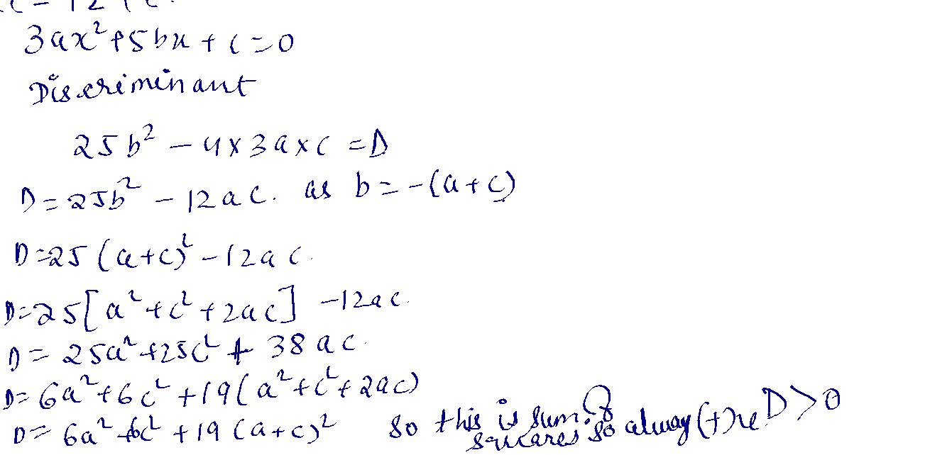 1409_36248_quadratic equation.JPG